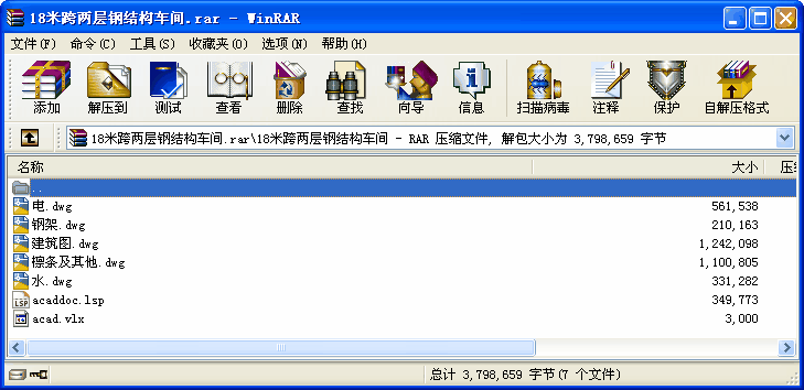 18׿Ɍ䓽Y܇g
