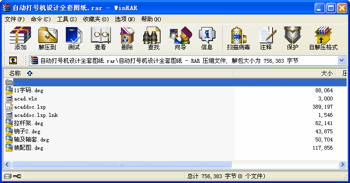 ԄӴ̖COӋȫ׈D