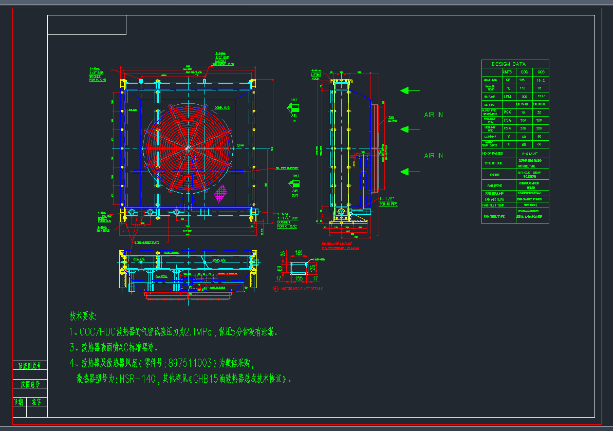 COCHOCɢ00CADD