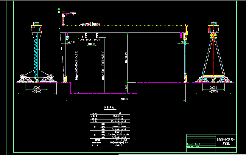 TؙC(j)cadD  160t-108.8m A4