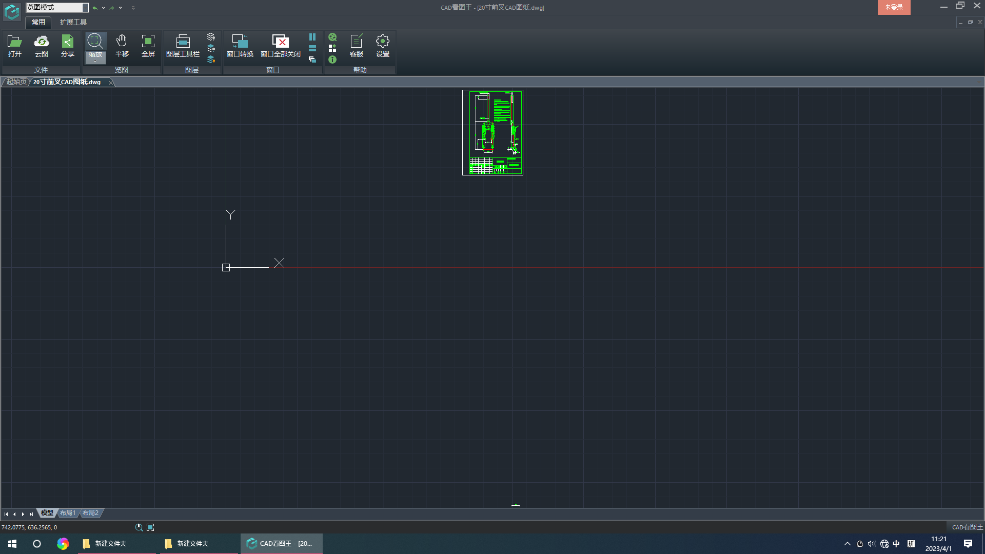 20��ǰ��CAD�D��