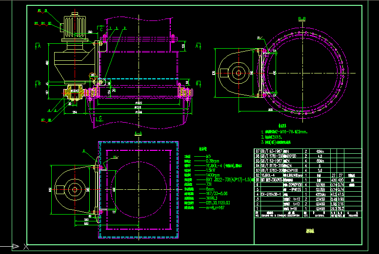 D(zhun)C(j)(gu)cadD