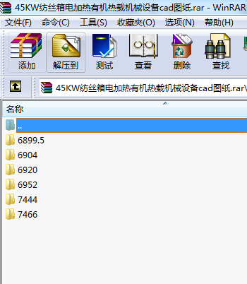 45KWz늼ӟЙCdCеOcadD