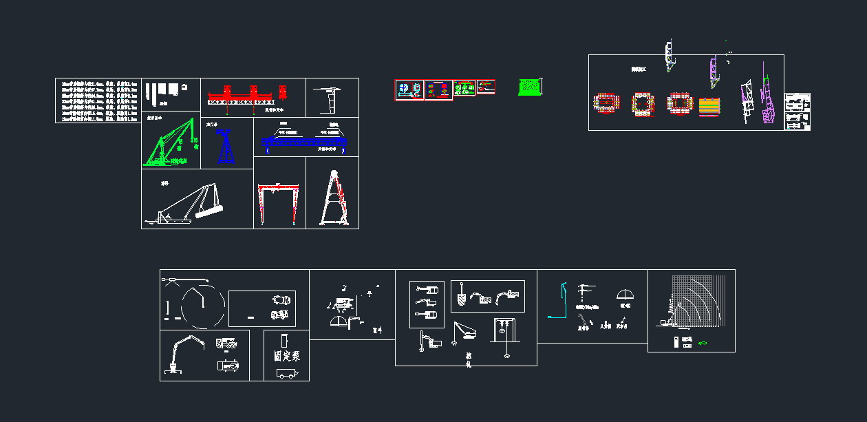 D䓽Cеؐ܇cadDϼCеOdwgD