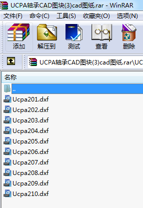 UCPASCADDK(3)cadD