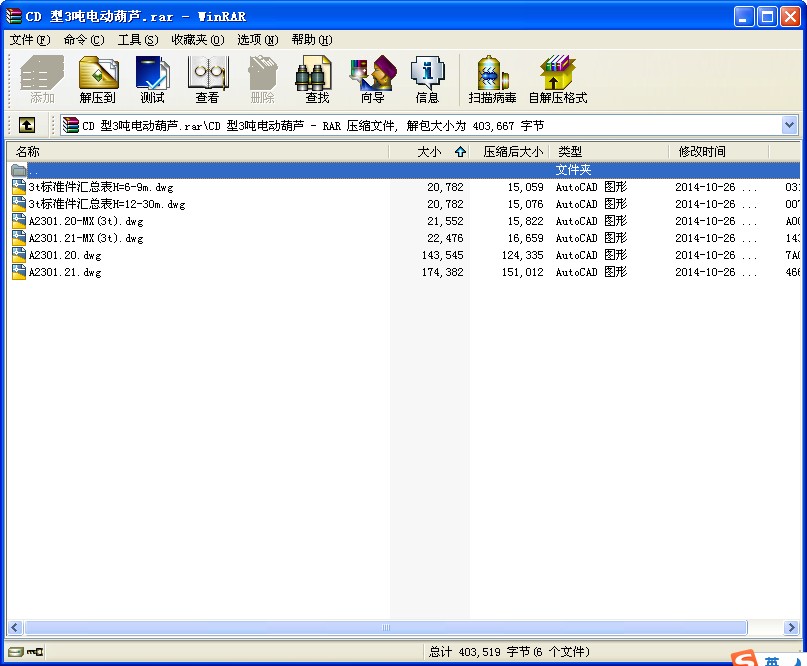 CD3늄ӺJD
