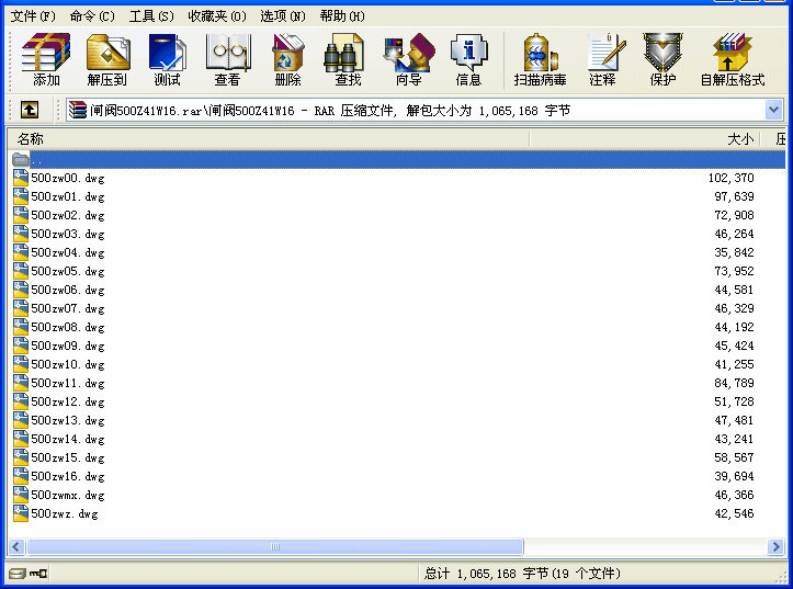 ly500Z41W16