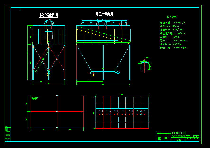 PPCS120-2X7}_ՉmbD