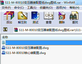 S11-M-80010׃bDdwgD