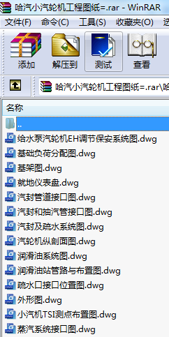 С݆C̈D=