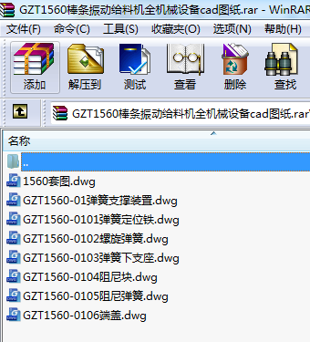 GZT1560lӽoϙCȫCеOcadD