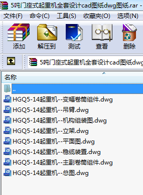 5TʽؙCȫOӋcadDdwgD