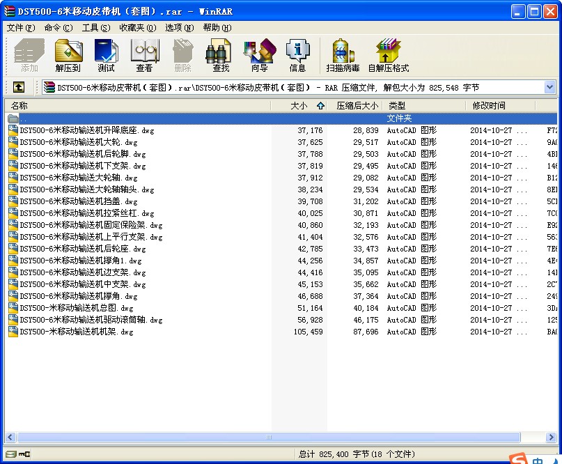 DSY500-6ƄƤC׈D