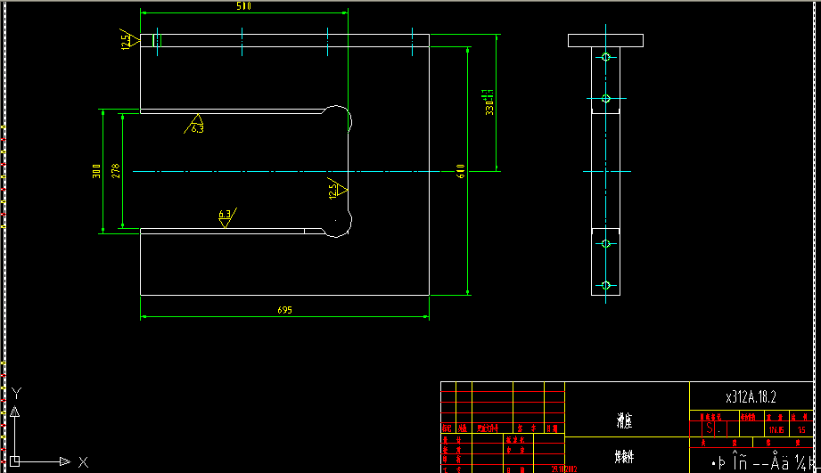   x312A.18.2