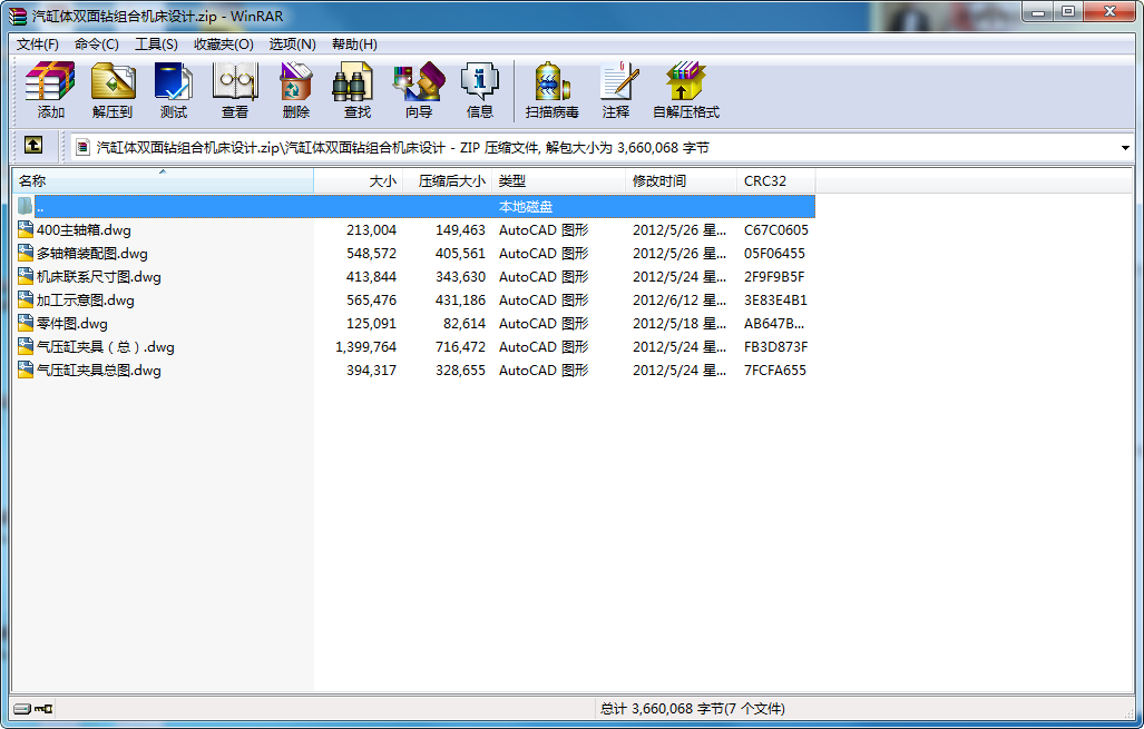 wp@MϙC(j)O(sh)Ӌ(j)