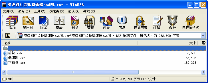 pAX݆pcadD