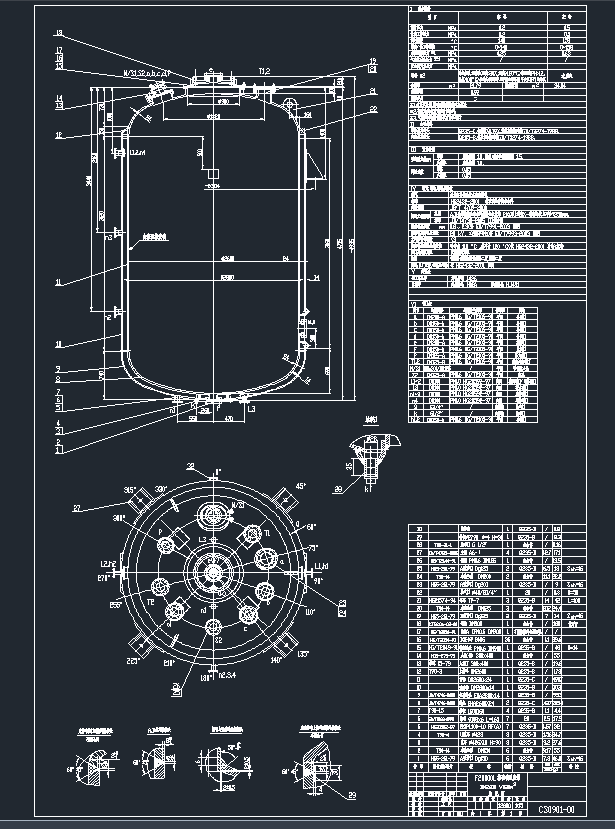 CS0901-00F20000L²(yng)D(zhun)N2600CADD