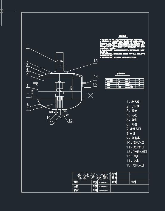 ����cad�D��dwg�D��