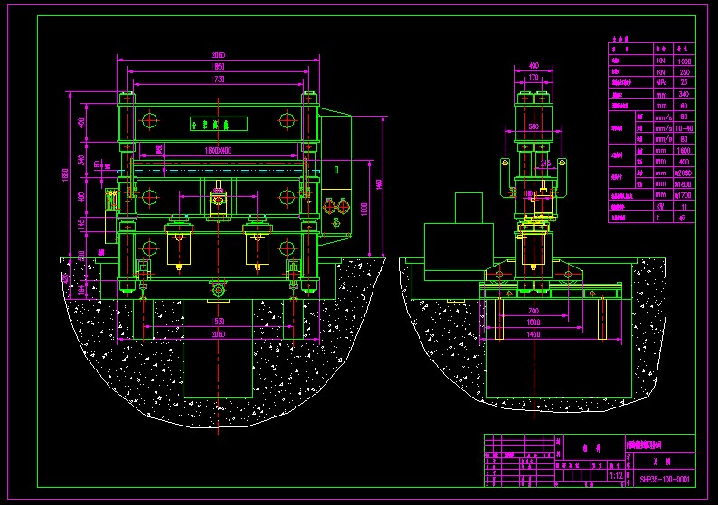 ҺC