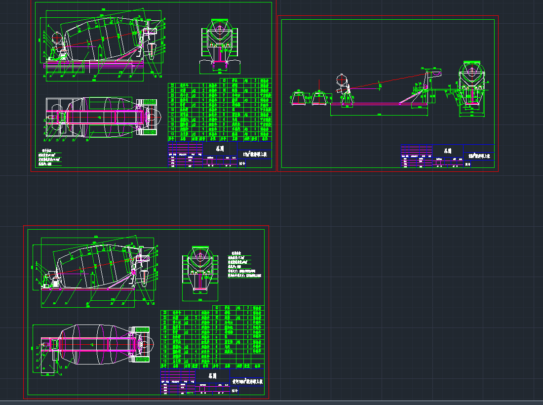 10CADD
