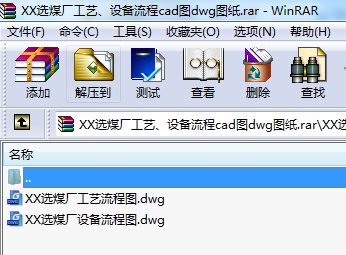 XXxúSˇOcadDdwgD