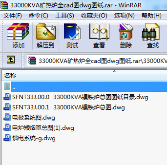 33000KVAVtȫcadDdwgD
