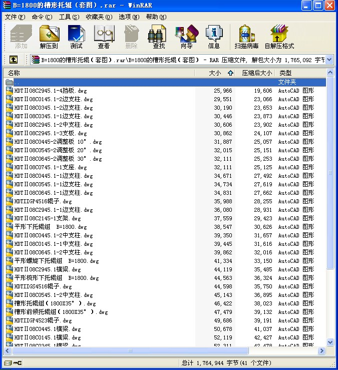 B=1800Ĳ݁׈D