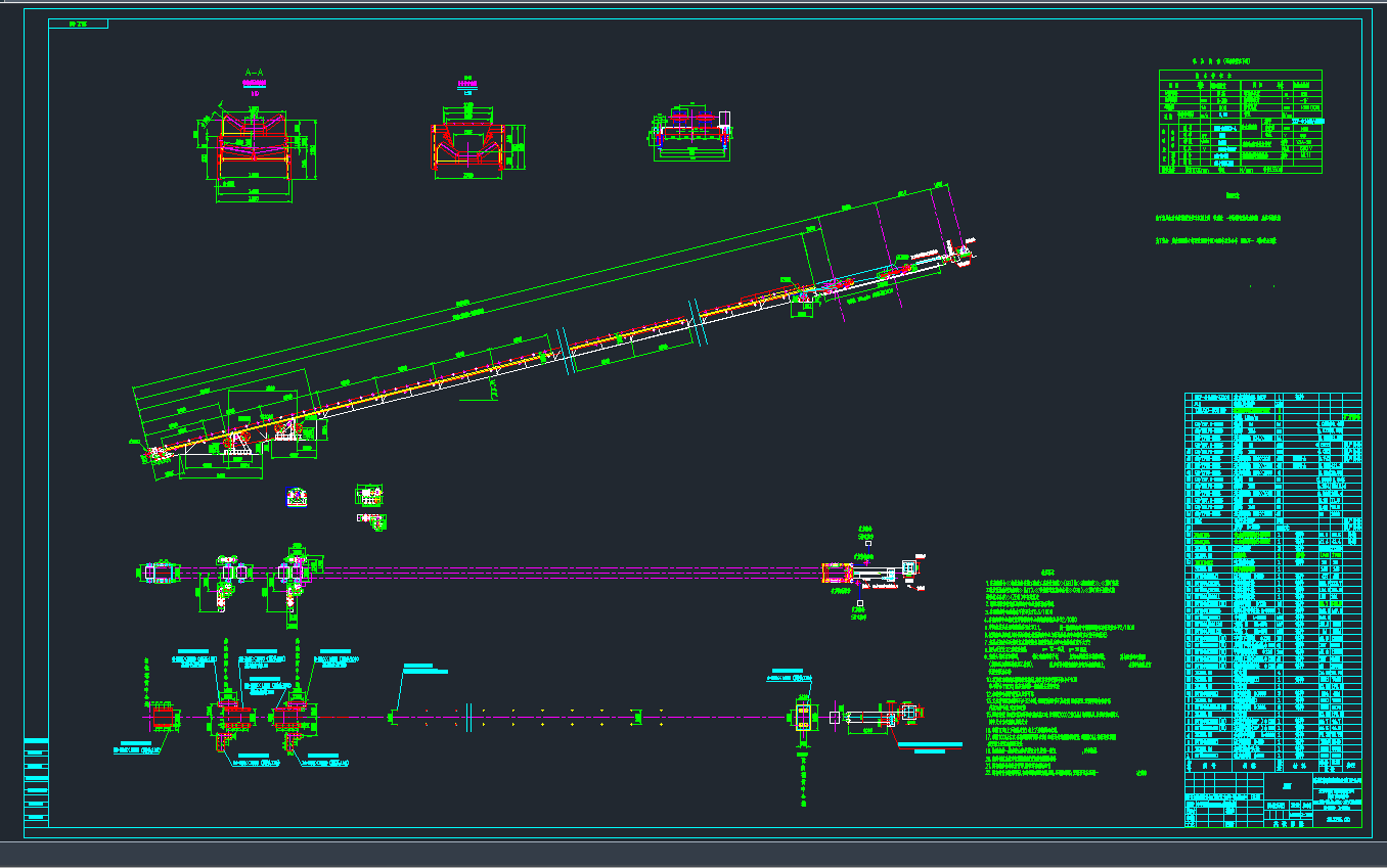 650m\CʽDCADD