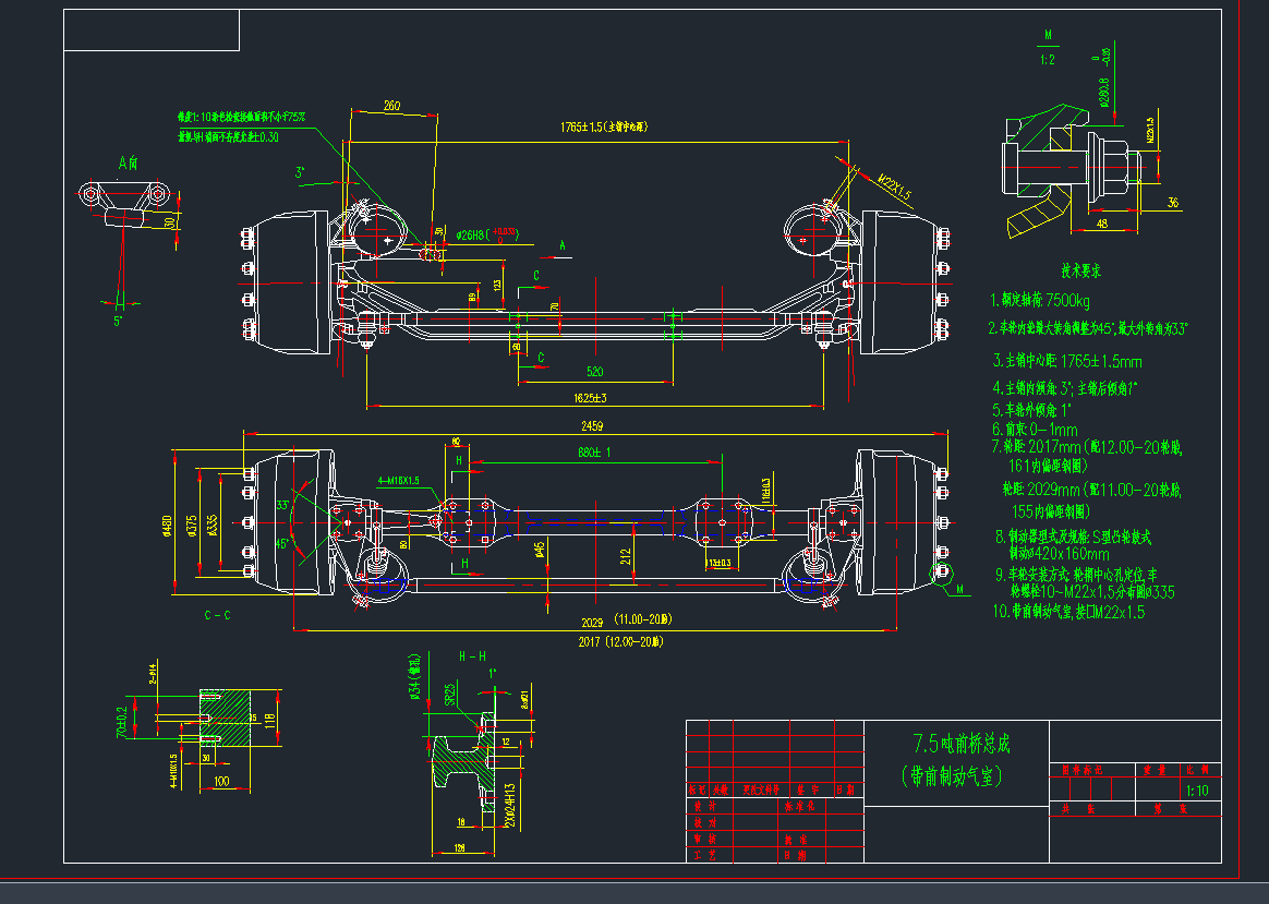 7.5ǰCADD