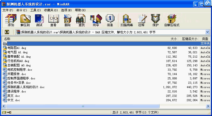̽yCϵyOӋ