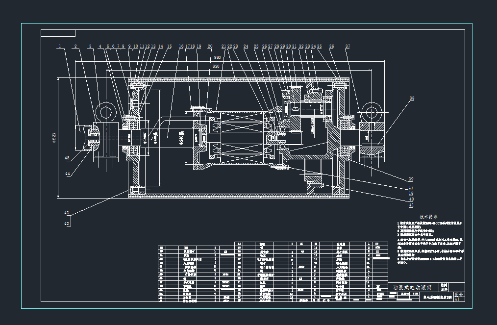 �ͽ�ʽ늄ӝLͲA1cad�D��