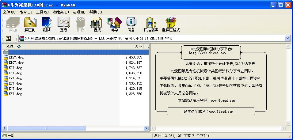 KϵМpٙCCADD