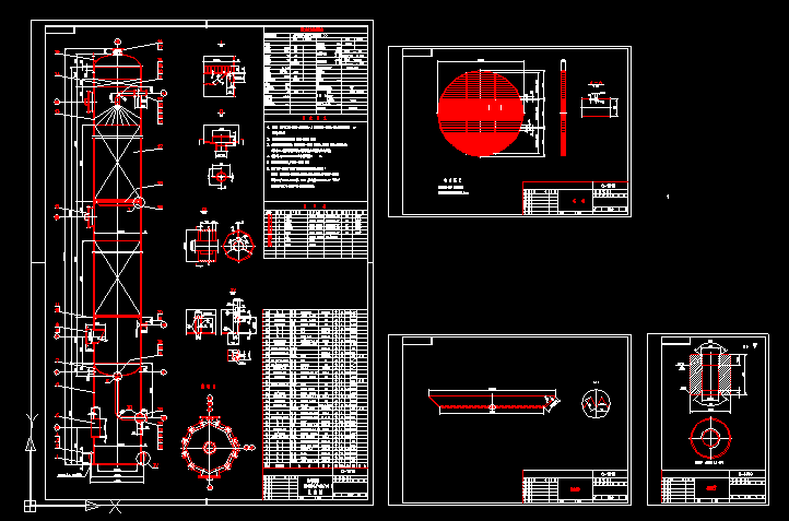βcadD DN1200,V=13.7m3