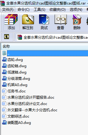 ȫˮxCOӋcadDՓcadD