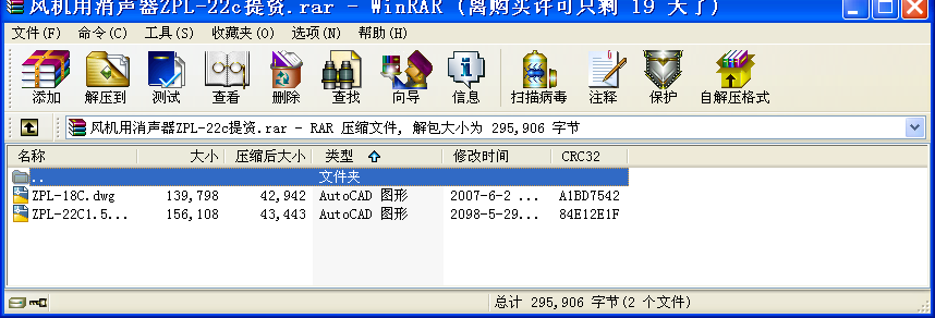 LCZPL-22cY