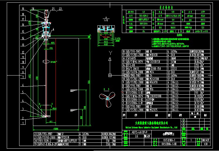 4KWCbD KXS12004-1-00