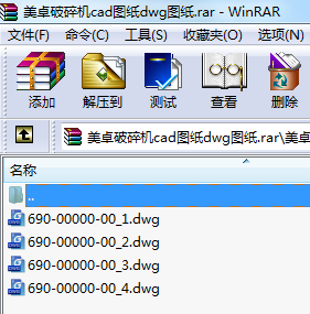 ׿CcadDdwgD