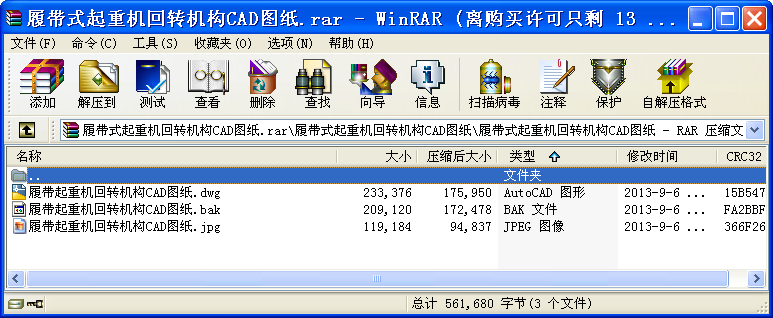ĎʽؙCDCCADD