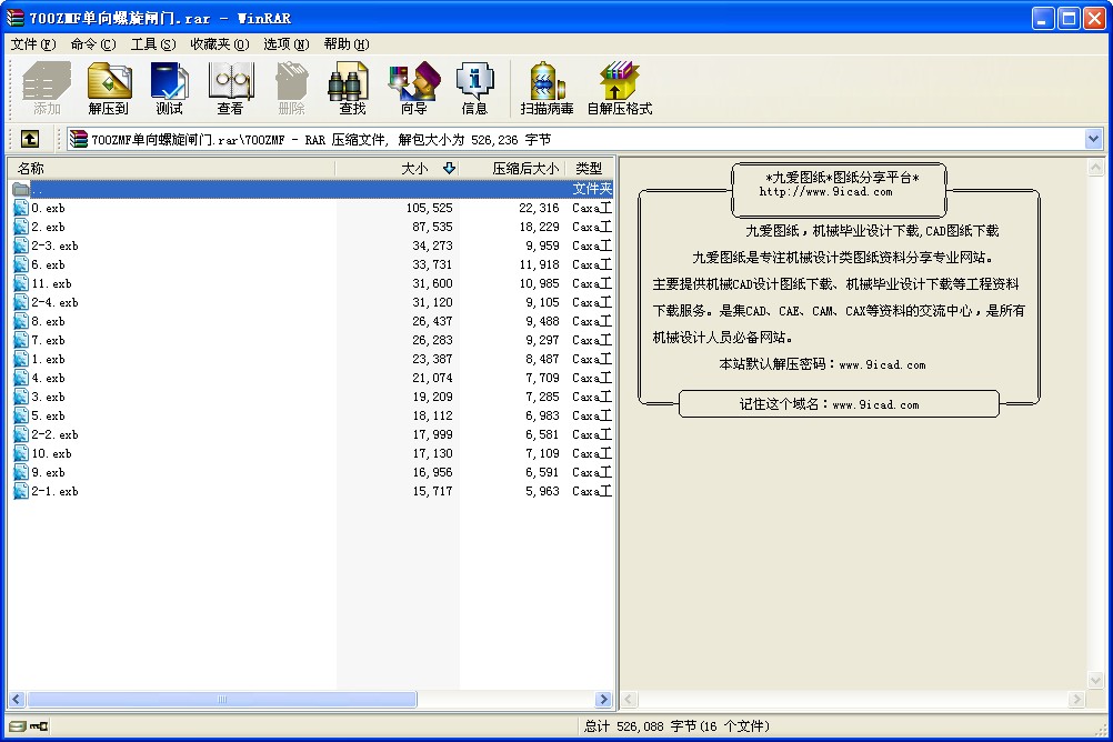 700ZMFlT׈D