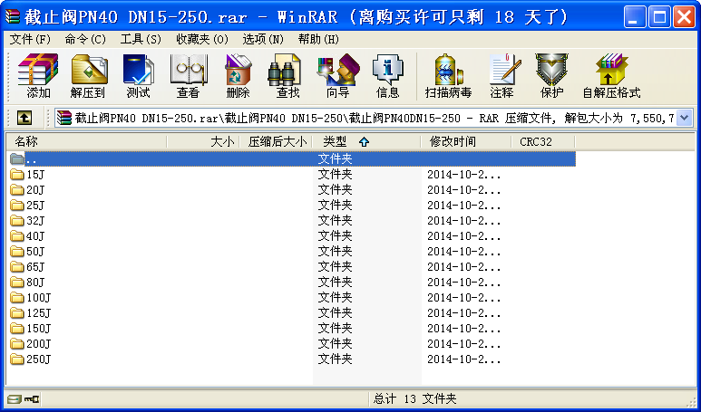ֹyPN40 DN15-250