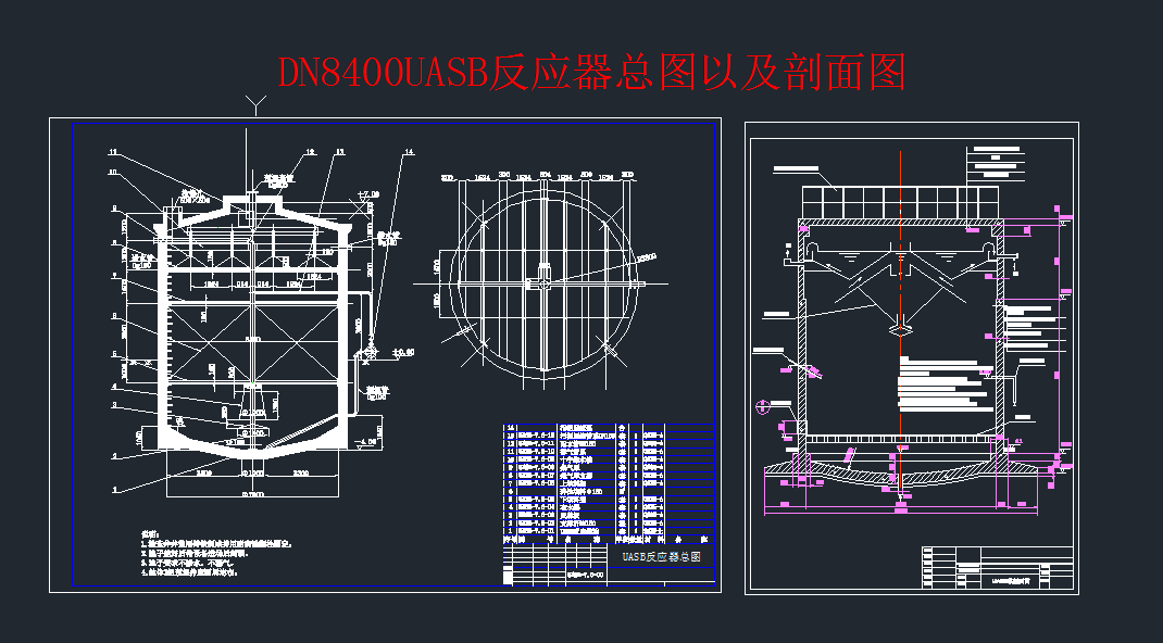 DN8400UASBhcadD