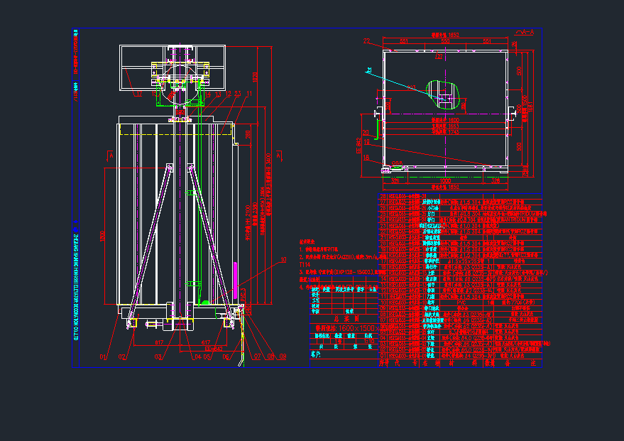 IbcadDC(j)еO(sh)cadD