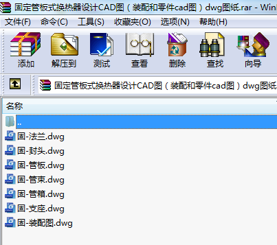 ̶ܰʽQOӋCADDbcadDdwgD