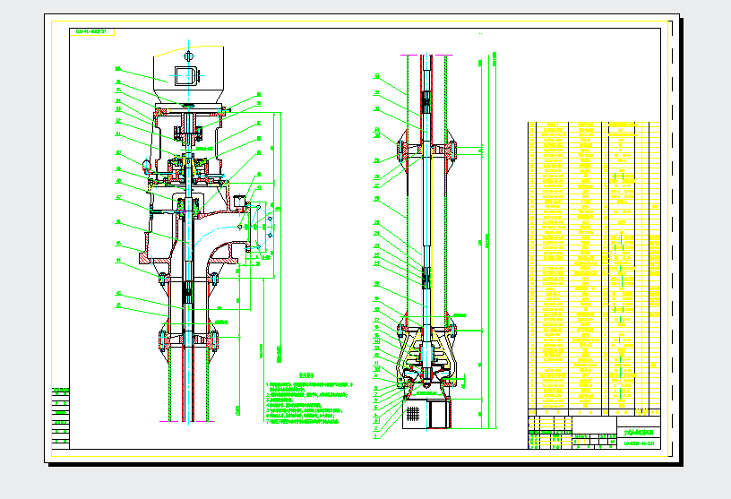 LC200-24ʽL(zhng)SbDcadD