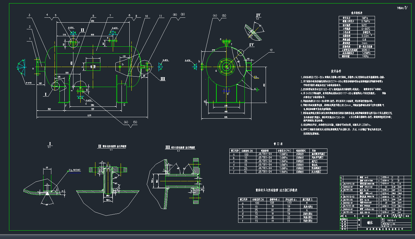 220L�����CAD�D��