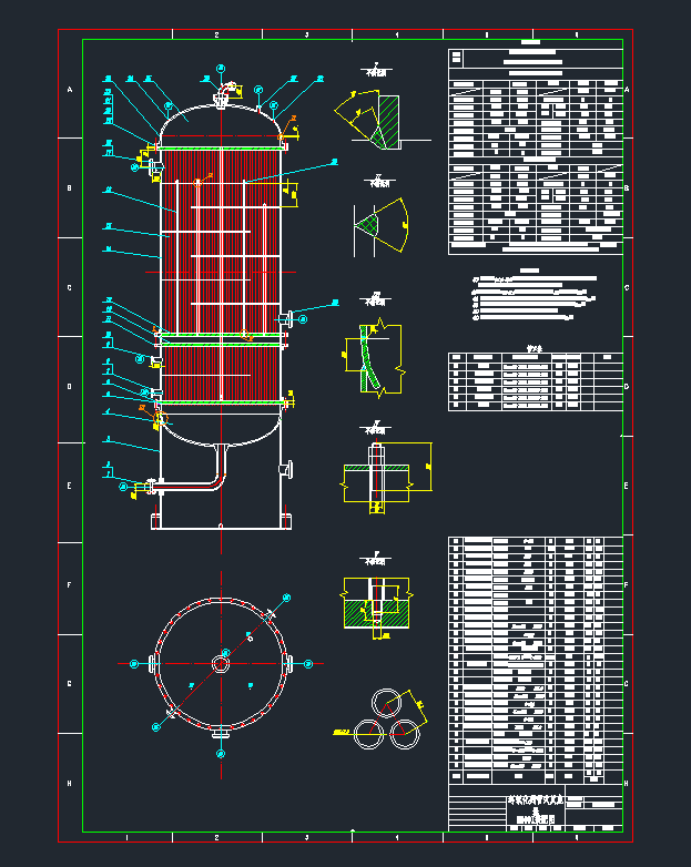 hйʽcadD