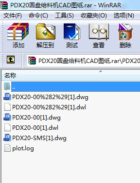 PDX20APoϙC(j)CADD