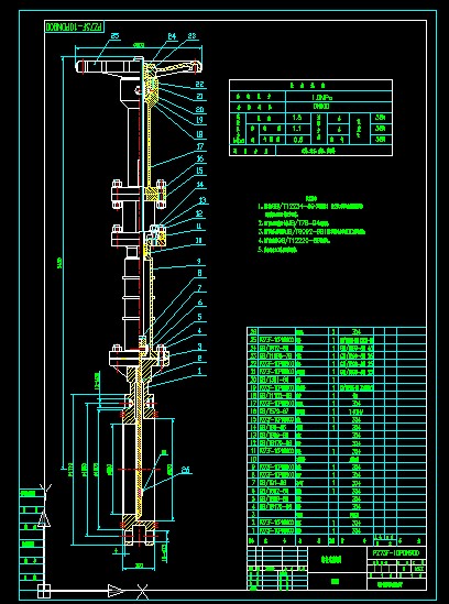 PZ73H-10FDN900Uly
