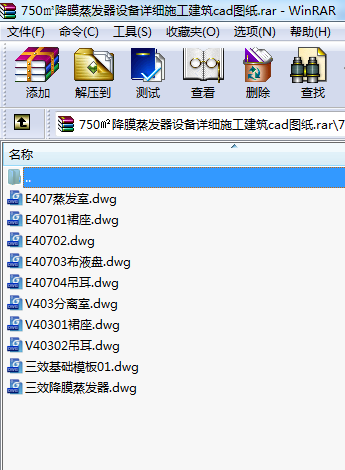 750OĤlOԔʩcadD