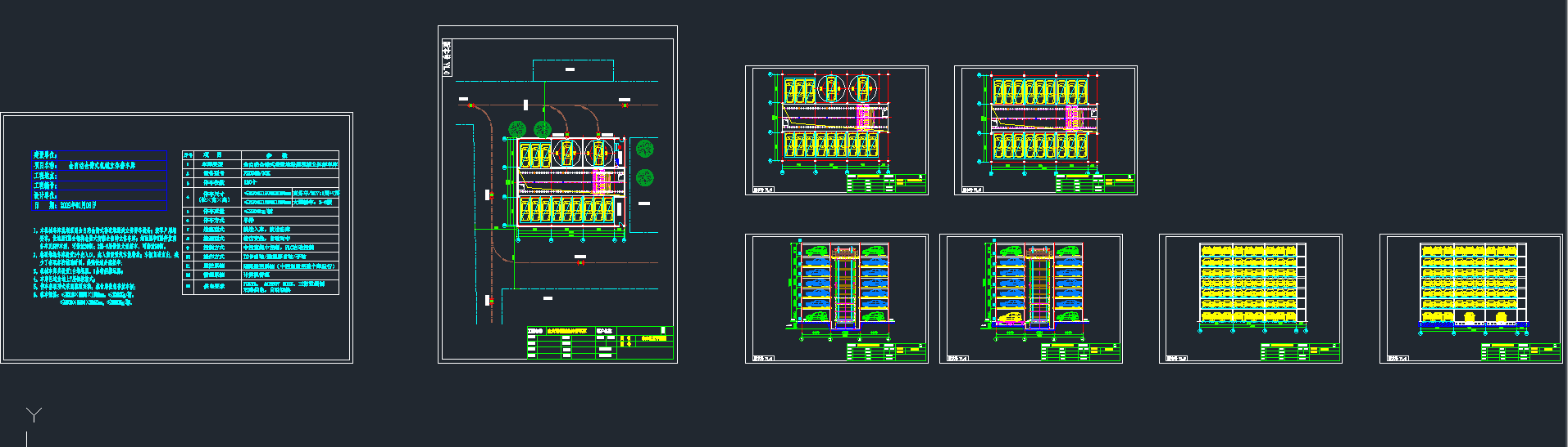 7ѶCADD